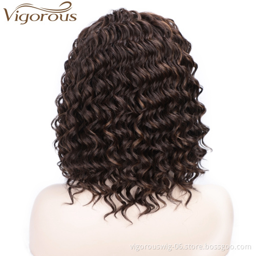 Vigorous Curly Synthetic Wigs for White Women Mixed Brown Colors African American Wigs Short 3/4 Half Wigs with Headband